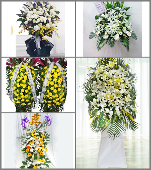 甘肃省酒泉敦煌市杨家桥乡白事花篮预定